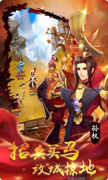 暗夜格斗角色攻略