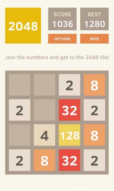 2048小火车游戏攻略