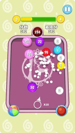 2048小火车玩法介绍