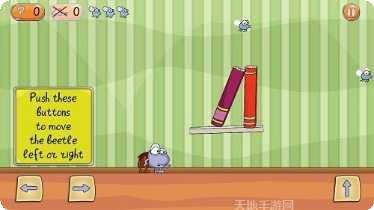 我想回家游戏评测