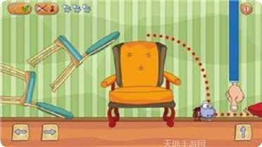 我想回家游戏操作