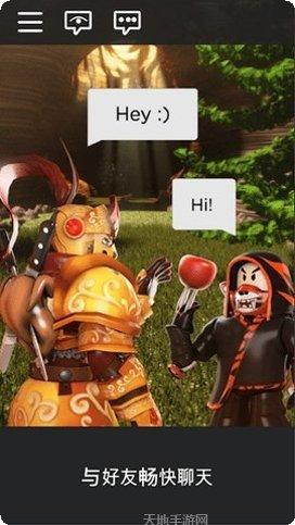 Roblox蜘蛛人技能介绍