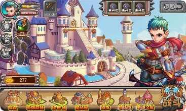 神射手红包版攻略