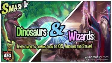 smash legends最新版本