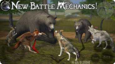 终极野马模拟器2最新版本