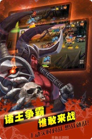 小冰冰传奇oppo版下载