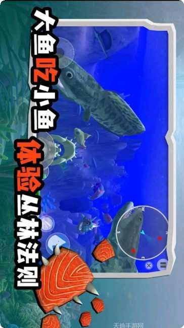 海底大作战角色介绍