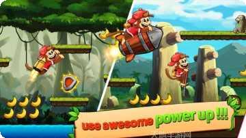 欢乐岛猴子跑酷攻略