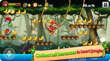 欢乐岛猴子跑酷下载地址