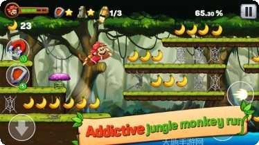 欢乐岛猴子跑酷最新版本