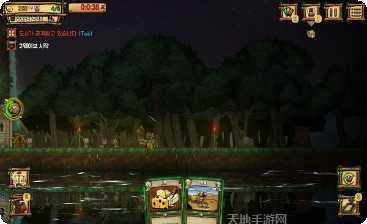 鼠之城邦游戏攻略