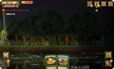 鼠之城邦剧情分析