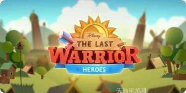 最后的维京弓箭手技巧