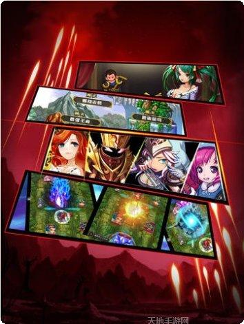 进击的小蓝人角色大全