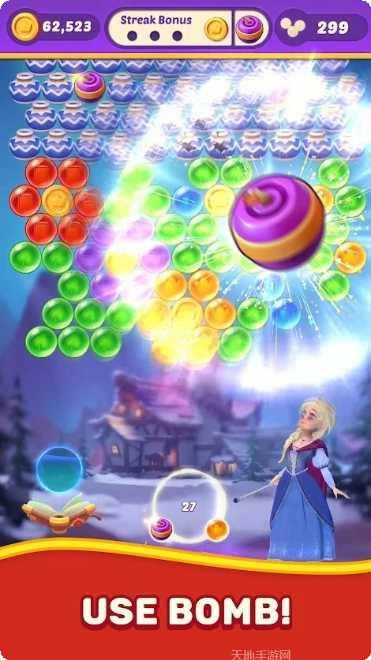 皇家泡泡杀手好玩吗
