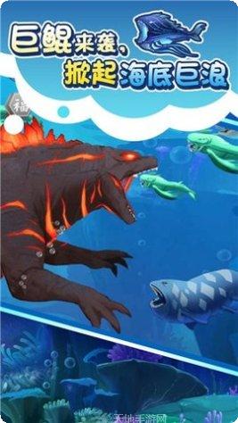 大鱼吃小鱼真人版攻略
