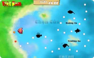 大鱼吃小鱼真人版苹果版