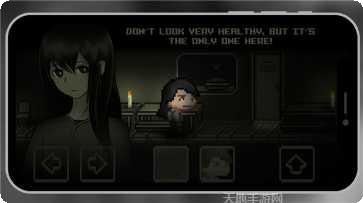 陌生的学校逃脱