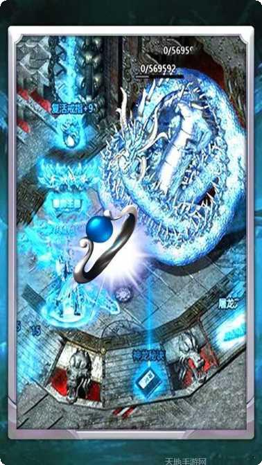 冰雪之城传奇赚钱版激活码