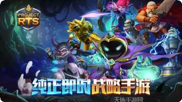 ProjectMakeover游戏下载