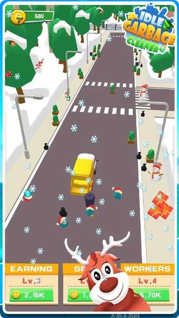 闲置垃圾回收城市再造下载