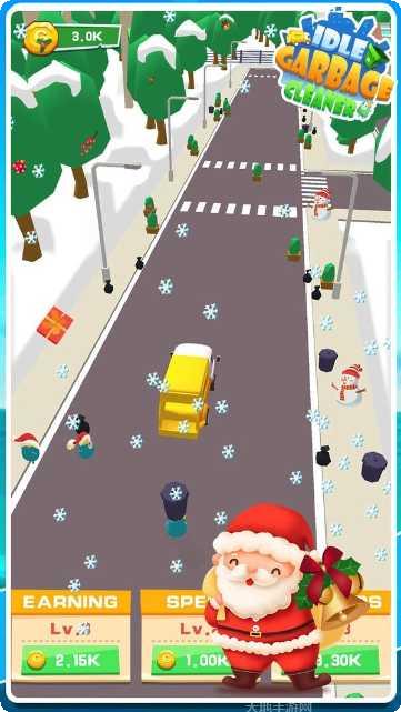 闲置垃圾回收城市再造最新版本