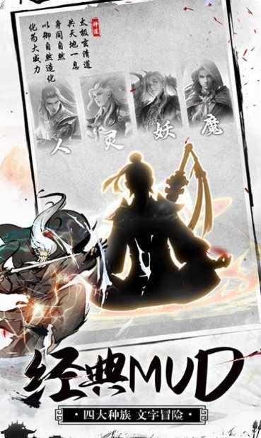 天影奇缘满V版礼包