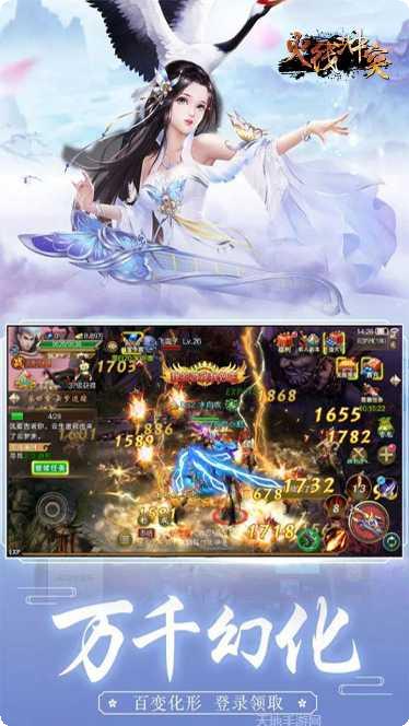 火线冲突枪械大全