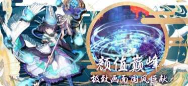 次元星游碰碰乐游戏下载