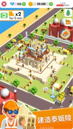 我是农场主2攻略大全