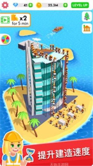 我是农场主2最新版本