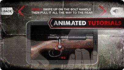 枪械模拟器2最新版本