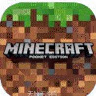 我的世界基岩版模组