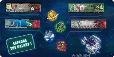 闲散的英雄战斗下载地址