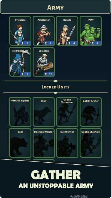 闲散的英雄战斗最新版本