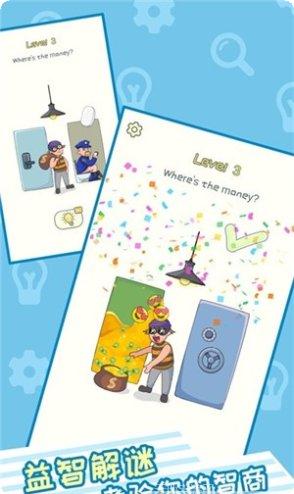 赢在思维下载地址