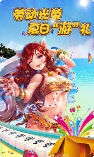 不可思议的连连看下载地址