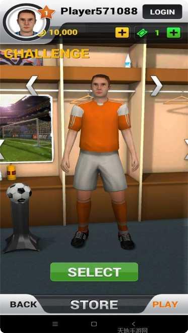 超级足球大战玩法介绍