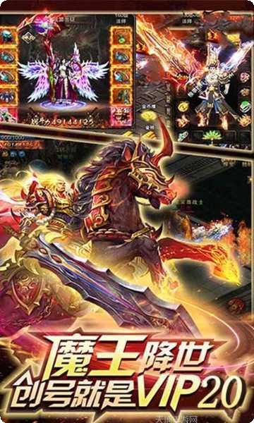 乱煮江湖折扣版下载