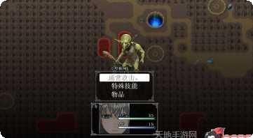 异世界转生模拟器角色设定