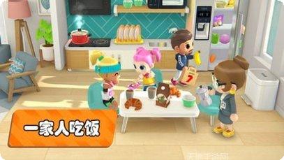 梦幻农场玩法介绍