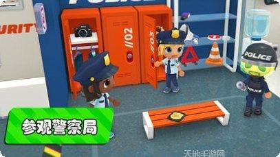 梦幻农场最新版本