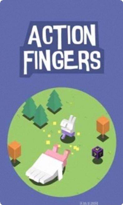 Active Arcade最新版本