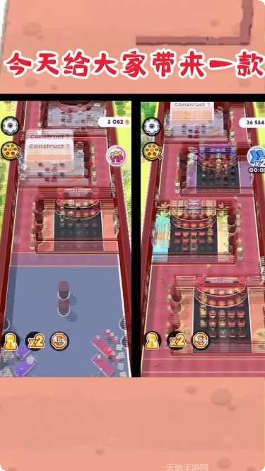 疯狂电梯模拟器玩法