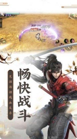 沧海仙途秘月仙境攻略