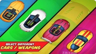 碰碰车撞击模拟器玩法