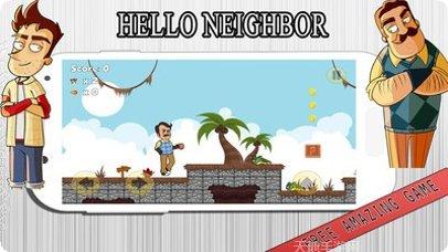 你好疯狂邻居游戏特色