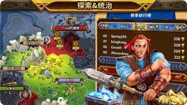 War craft world策略游戏