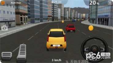 驾驶达人3技巧分享