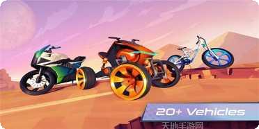 零重力刀片游戏攻略分享